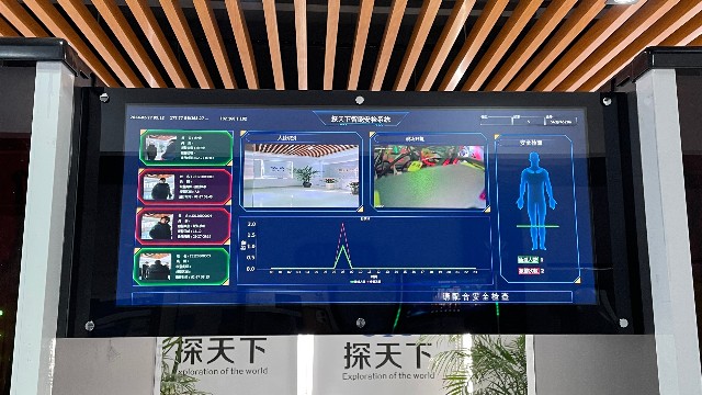 安檢門(mén)的工作原理、應(yīng)用領(lǐng)域及未來(lái)發(fā)展趨勢(shì)解析
